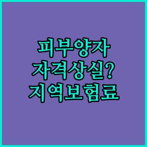 image d8497c11