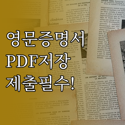 image dff2981e