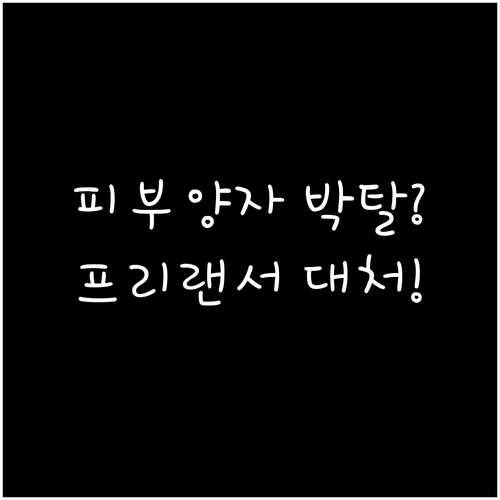 image e5761bef