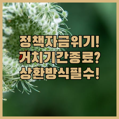 image f1a563dd