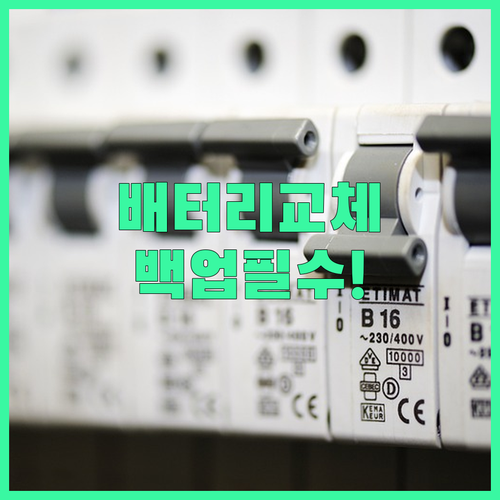 image f6dd0755
