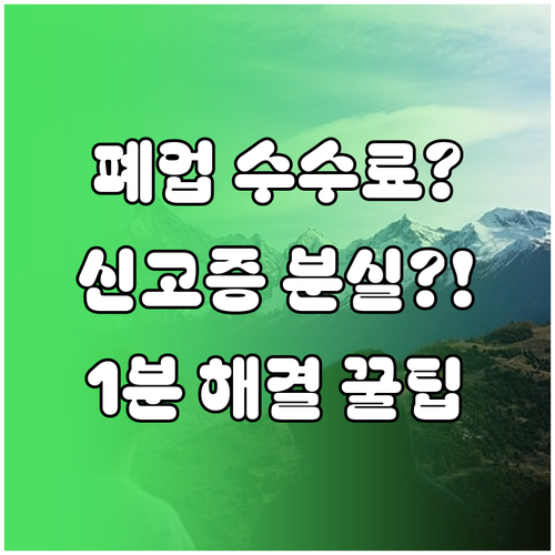image feba10fa