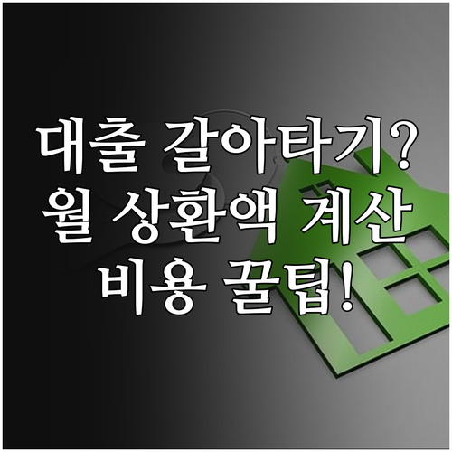 image 02e3d446