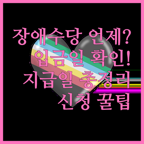 image 0900aa23