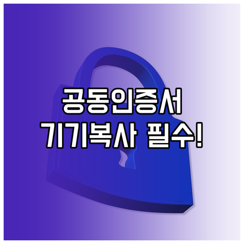 image 0a52150f