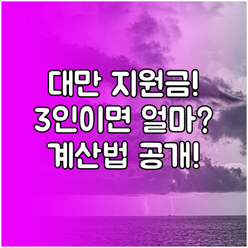 image 0bb33fb0