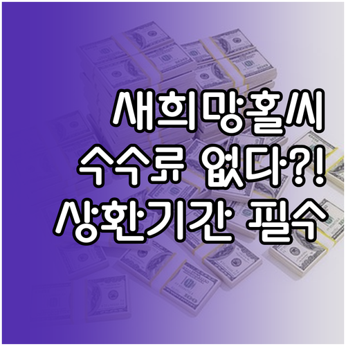 image 0c7d6fd7