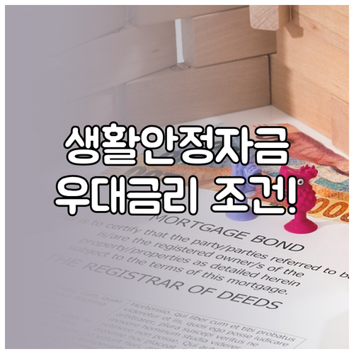 image 30d6600a