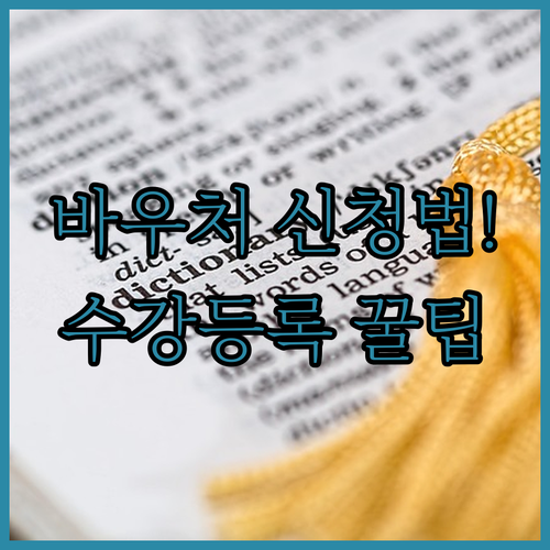 image 3762de88