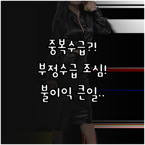 image 3ac5c465