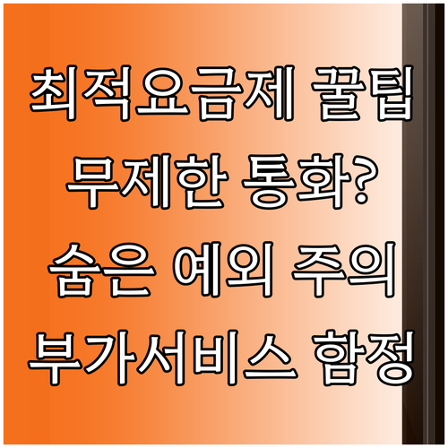 image 3d4798c4