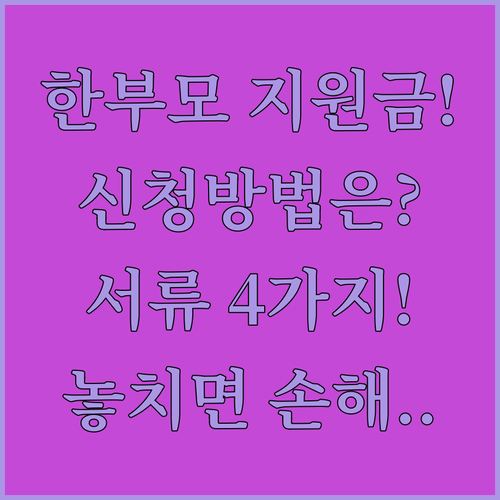 image 4dfa51e2