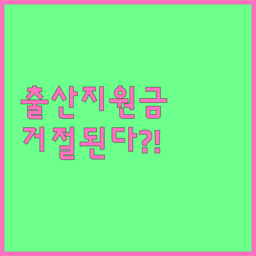 image 51d87aa8