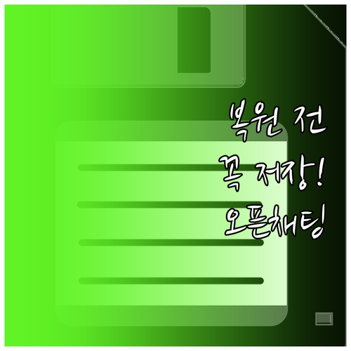 image 74d93a83