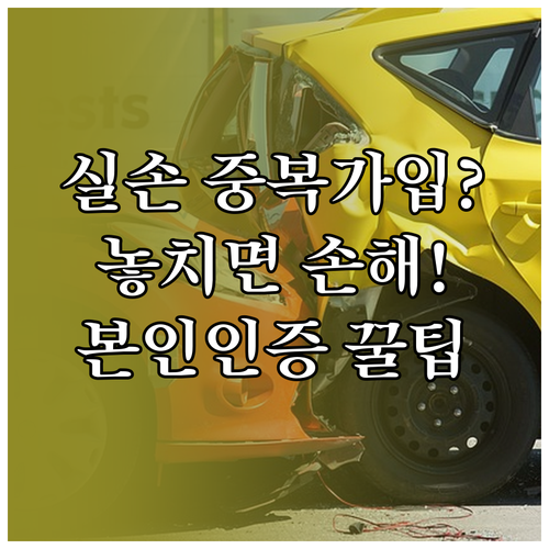 image 7918fe51