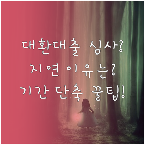 image 7d8c6a1d