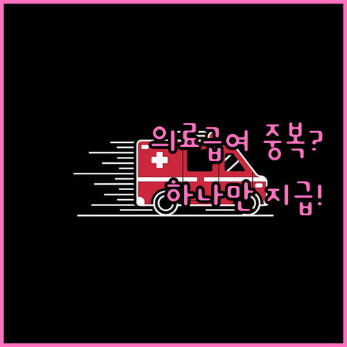 image aae4f24a