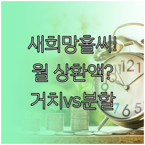 image b5148fc6