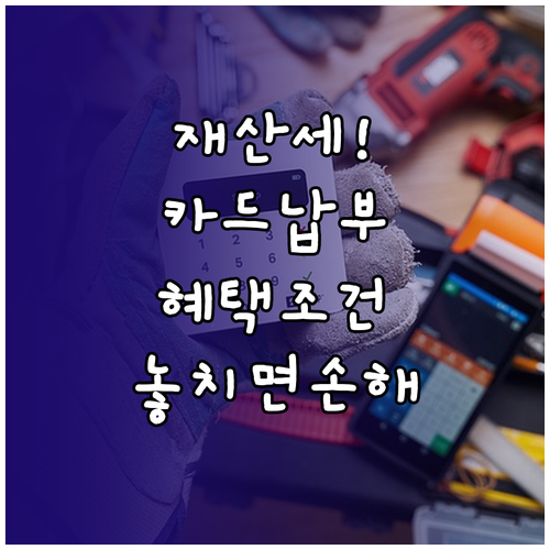 image b8e57349
