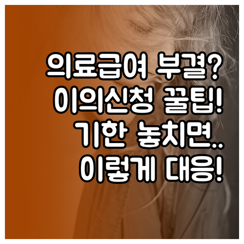 image bc7ff571