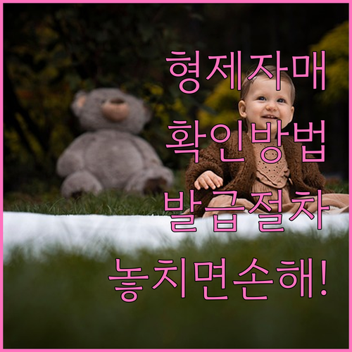 image c21ff365