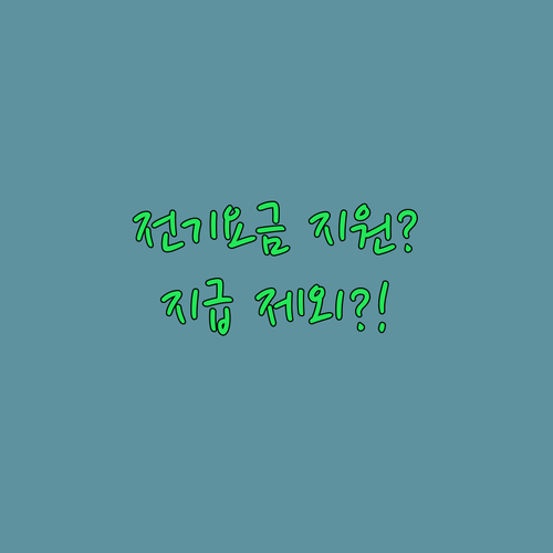 image cf3a8752