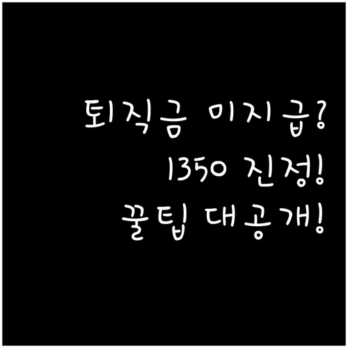 image d001cf01