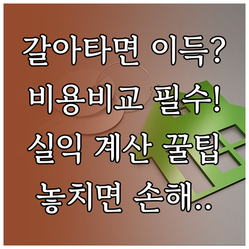 image d07bba97