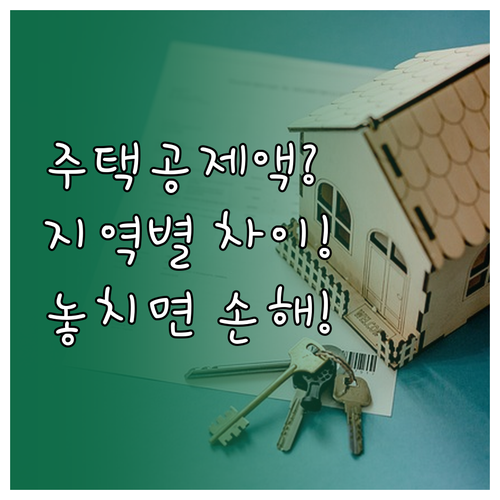 image f63e5d88